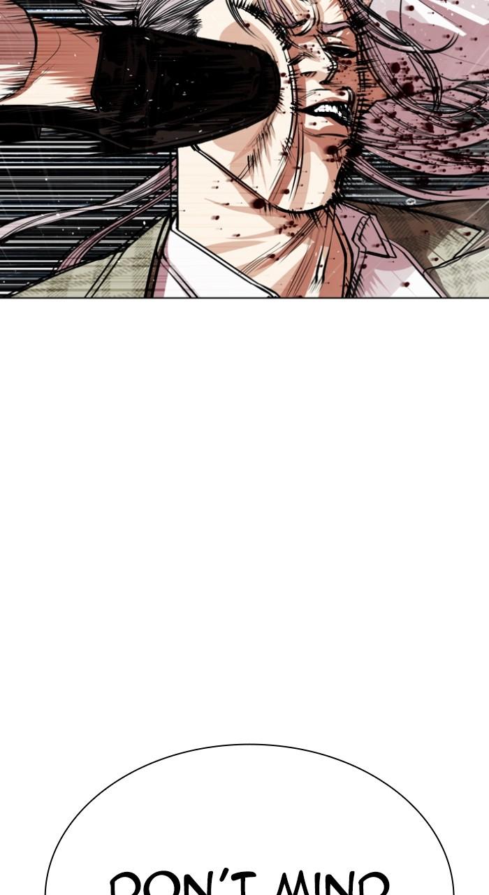 Lookism Chap 542 - Next Chap 543