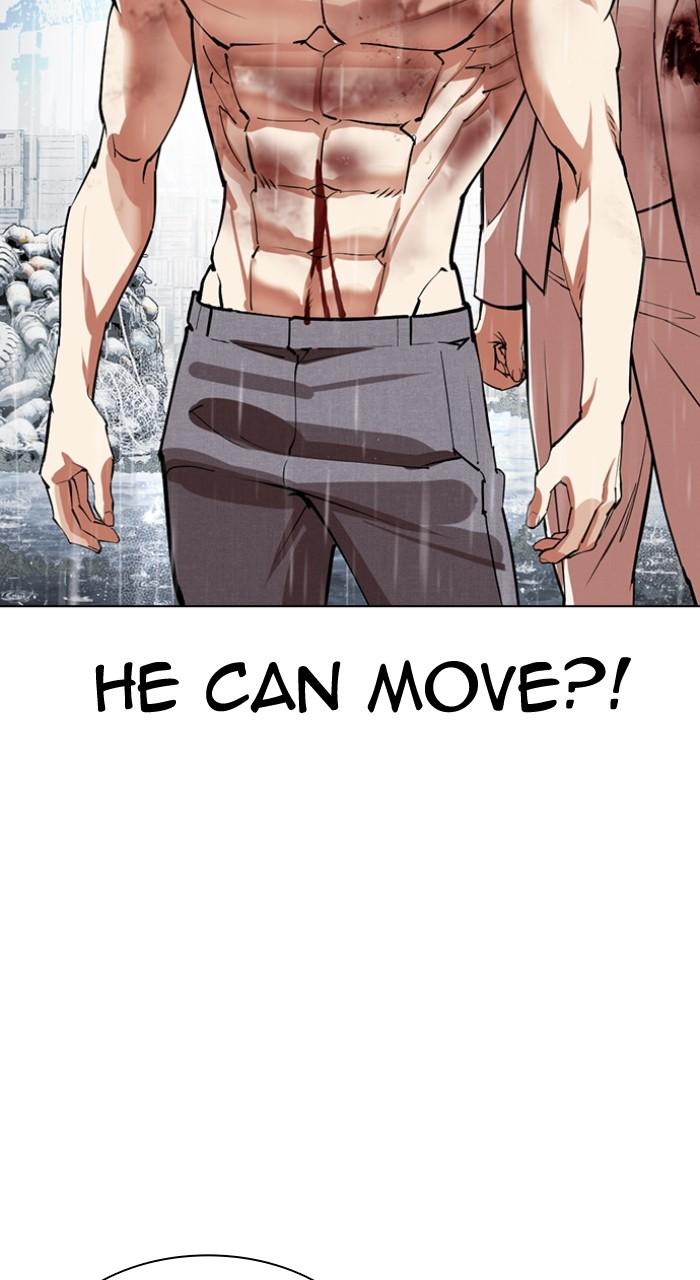 Lookism Chap 542 - Next Chap 543