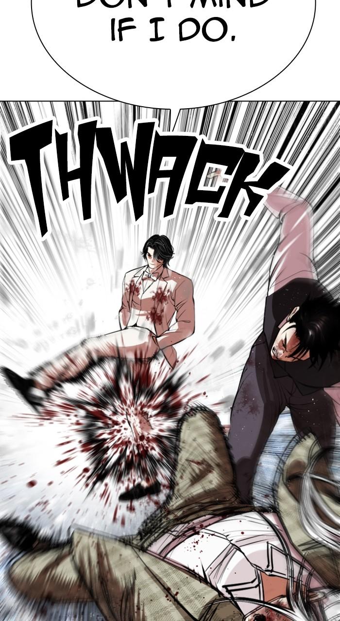 Lookism Chap 542 - Next Chap 543