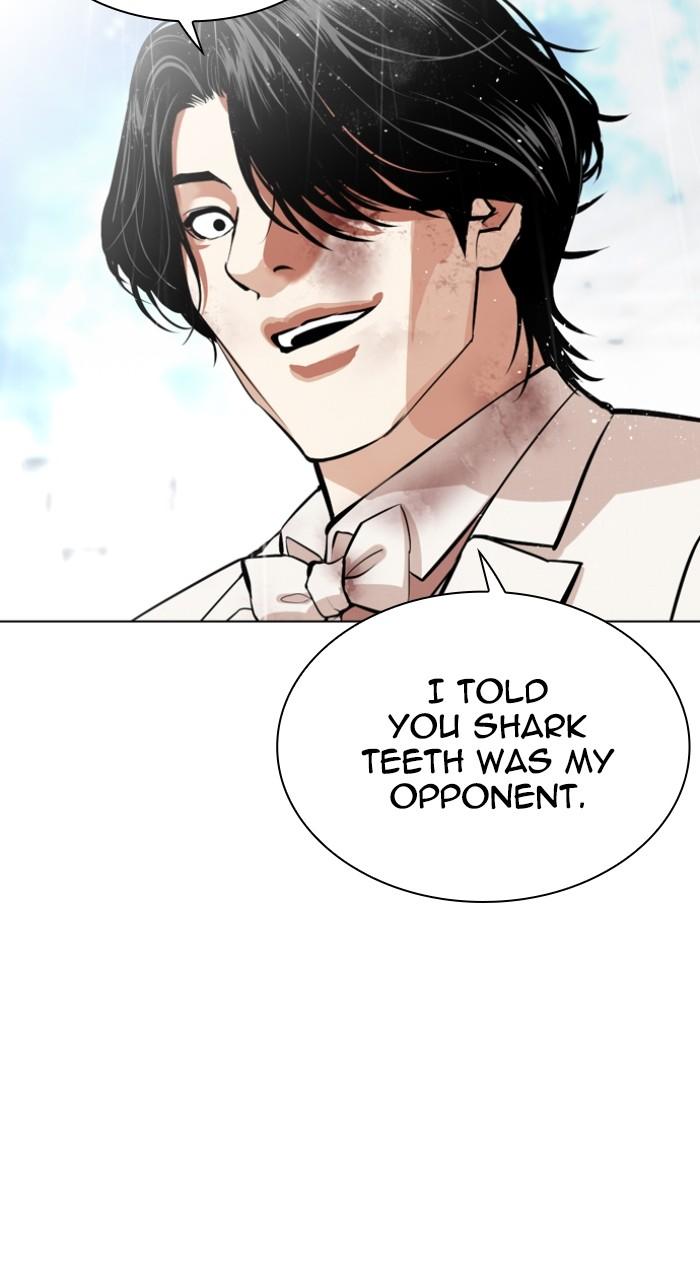 Lookism Chap 542 - Next Chap 543