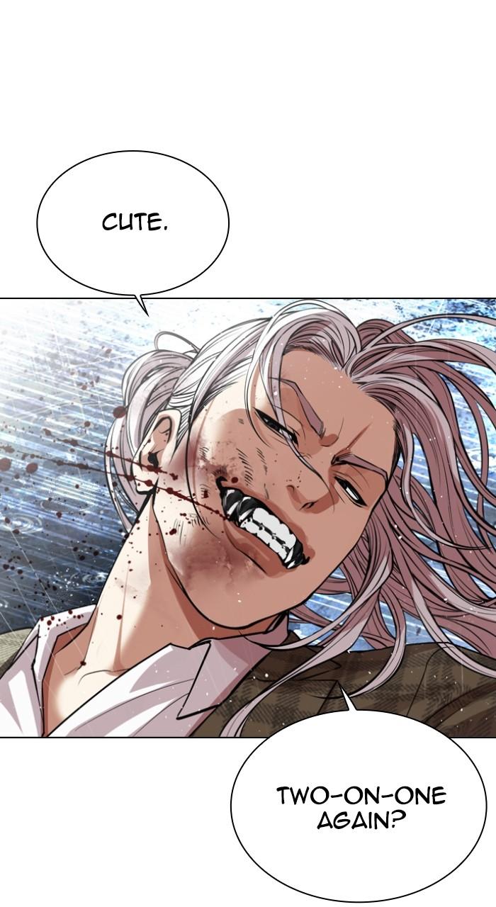 Lookism Chap 542 - Next Chap 543