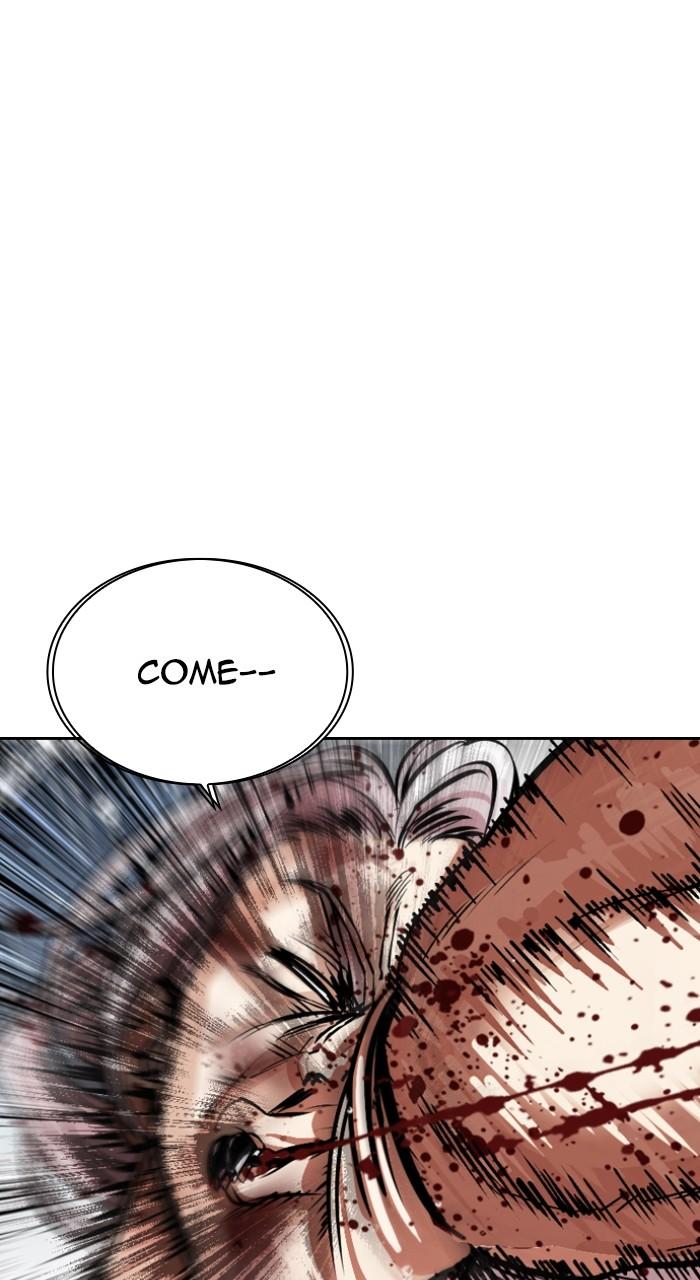 Lookism Chap 542 - Next Chap 543