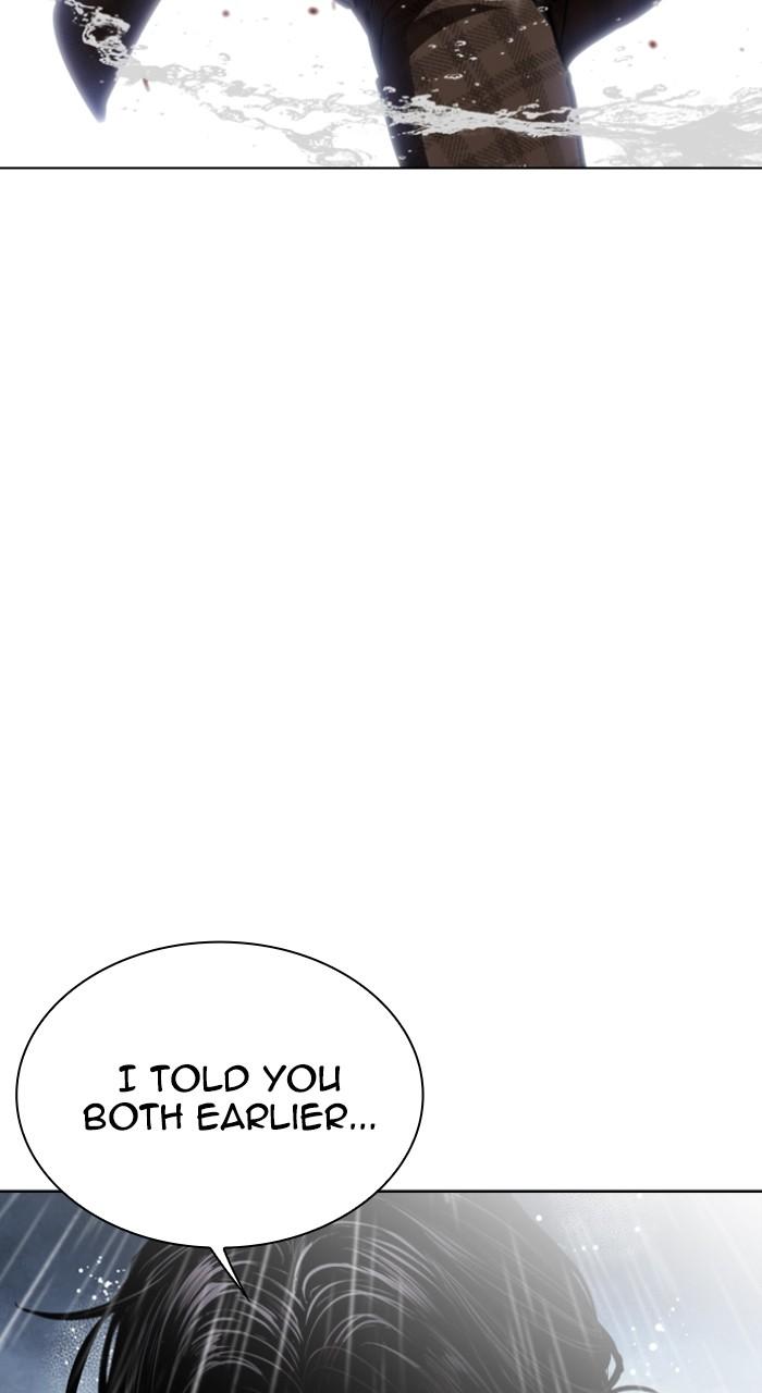Lookism Chap 542 - Next Chap 543