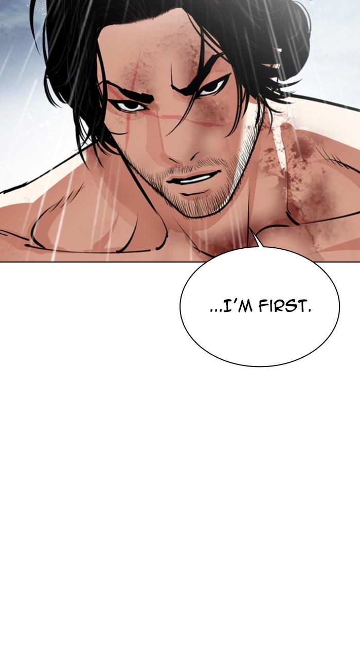 Lookism Chap 542 - Next Chap 543