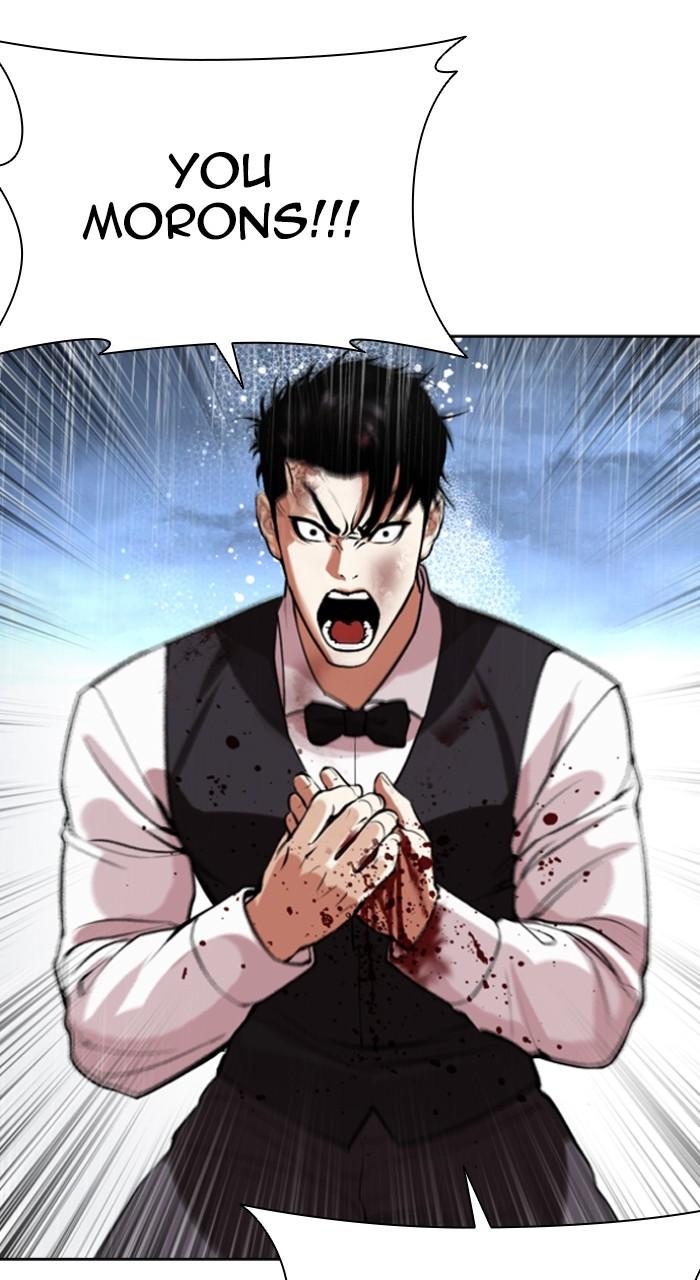 Lookism Chap 542 - Next Chap 543