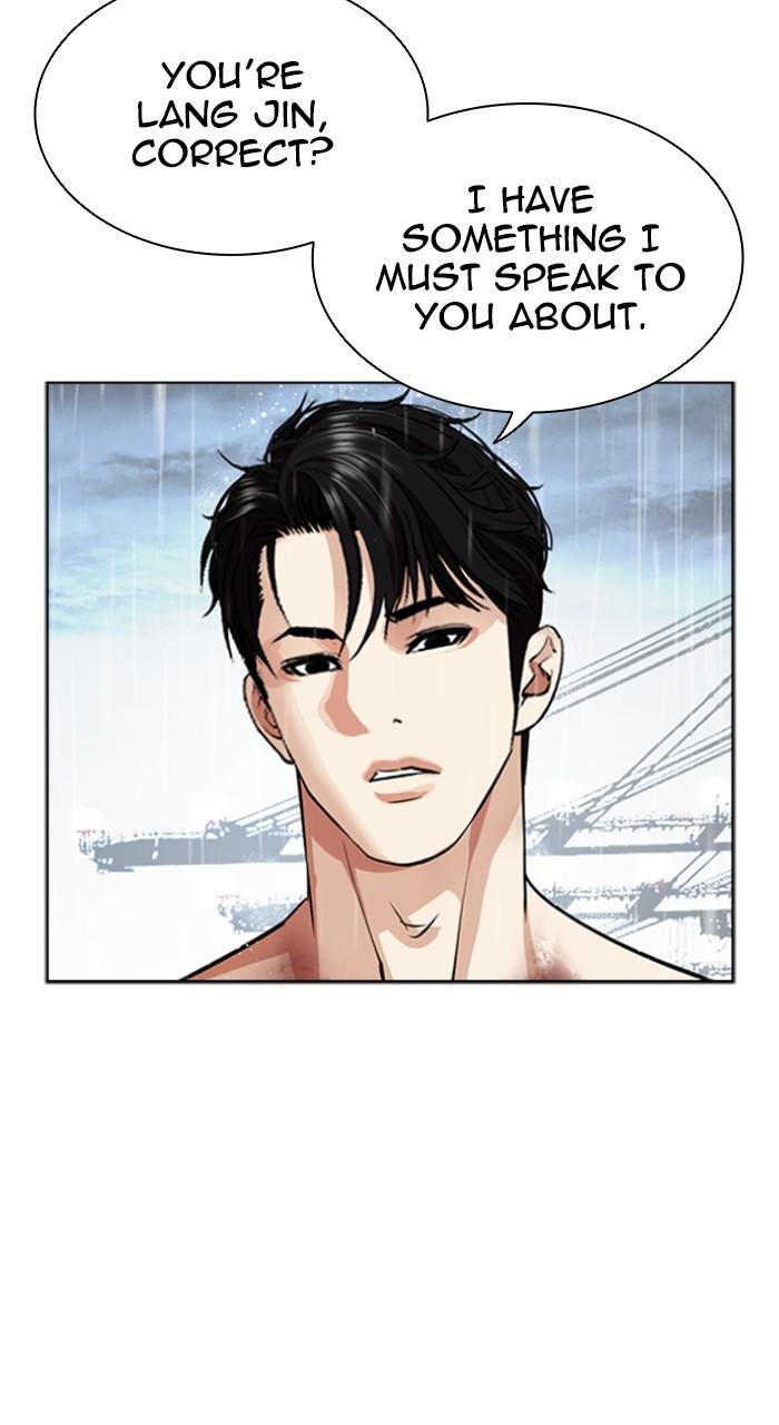 Lookism Chap 542 - Next Chap 543