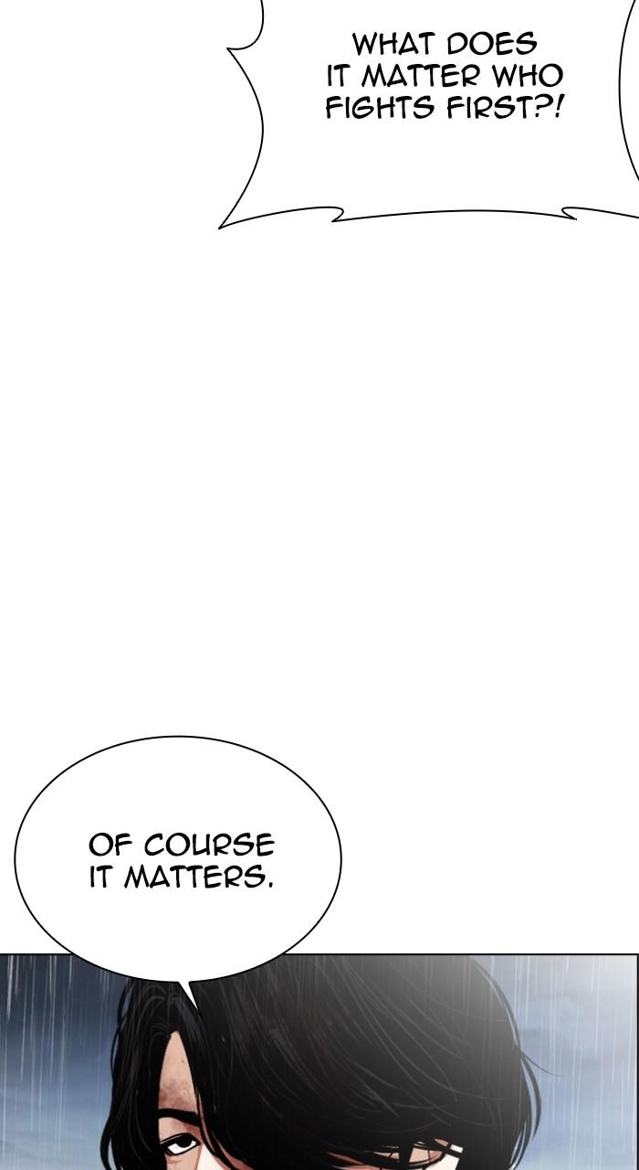 Lookism Chap 542 - Next Chap 543