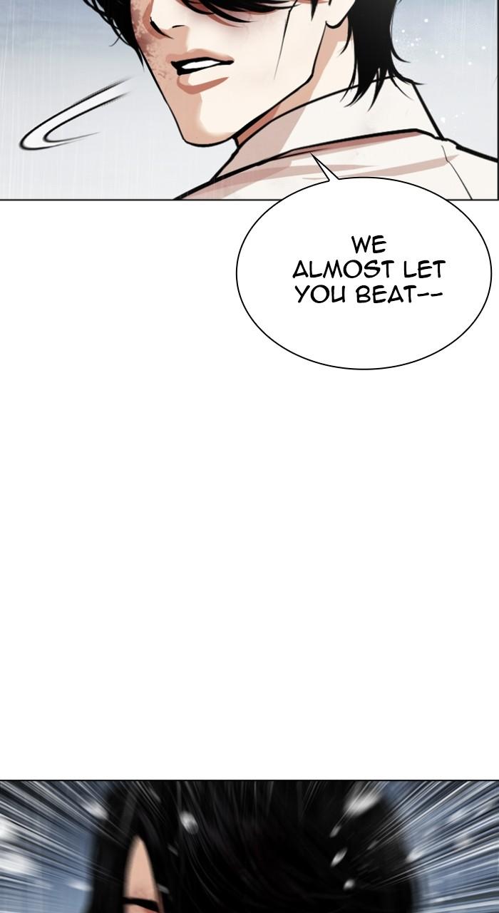 Lookism Chap 542 - Next Chap 543