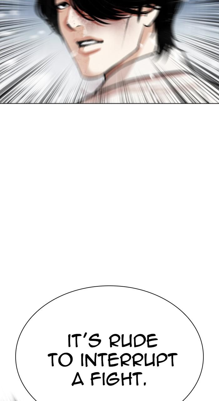 Lookism Chap 542 - Next Chap 543