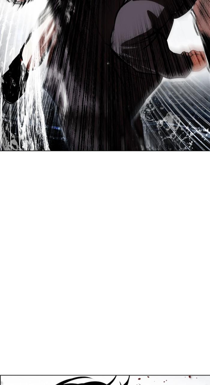 Lookism Chap 542 - Next Chap 543