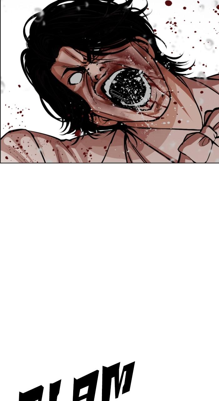 Lookism Chap 542 - Next Chap 543