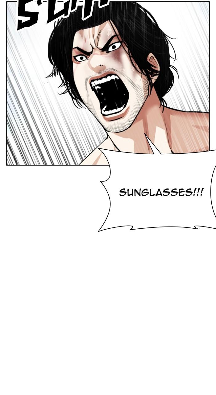 Lookism Chap 542 - Next Chap 543
