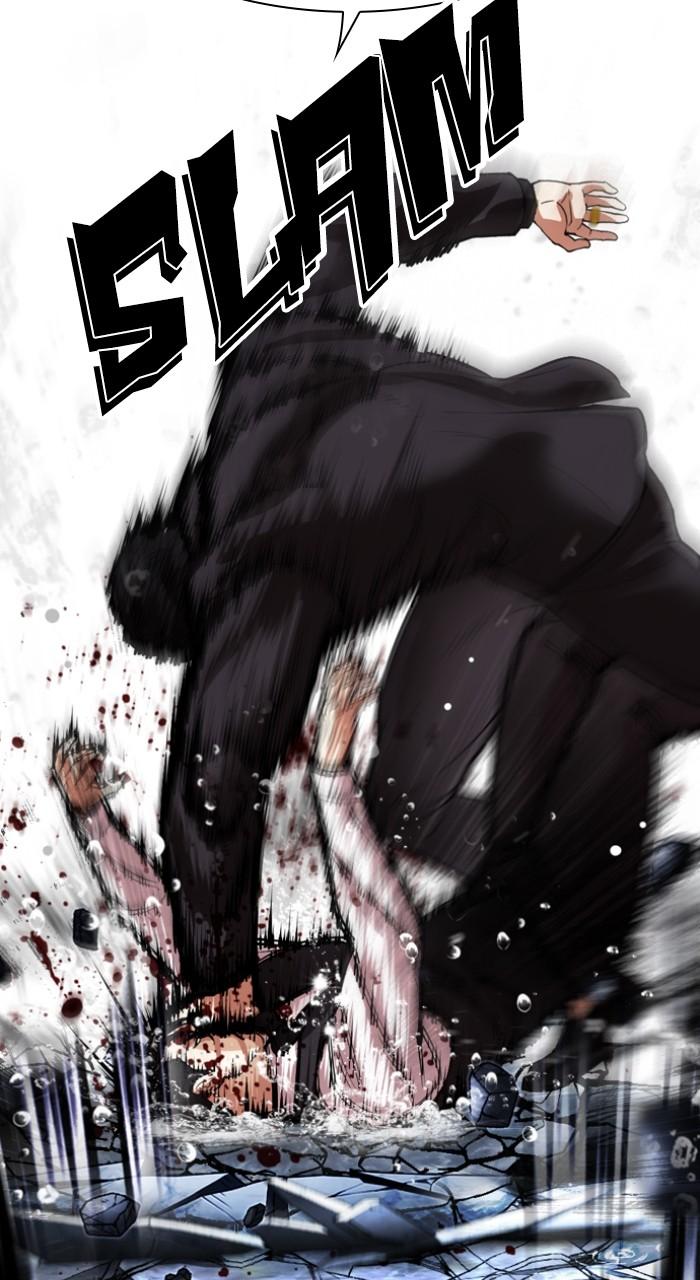 Lookism Chap 542 - Next Chap 543