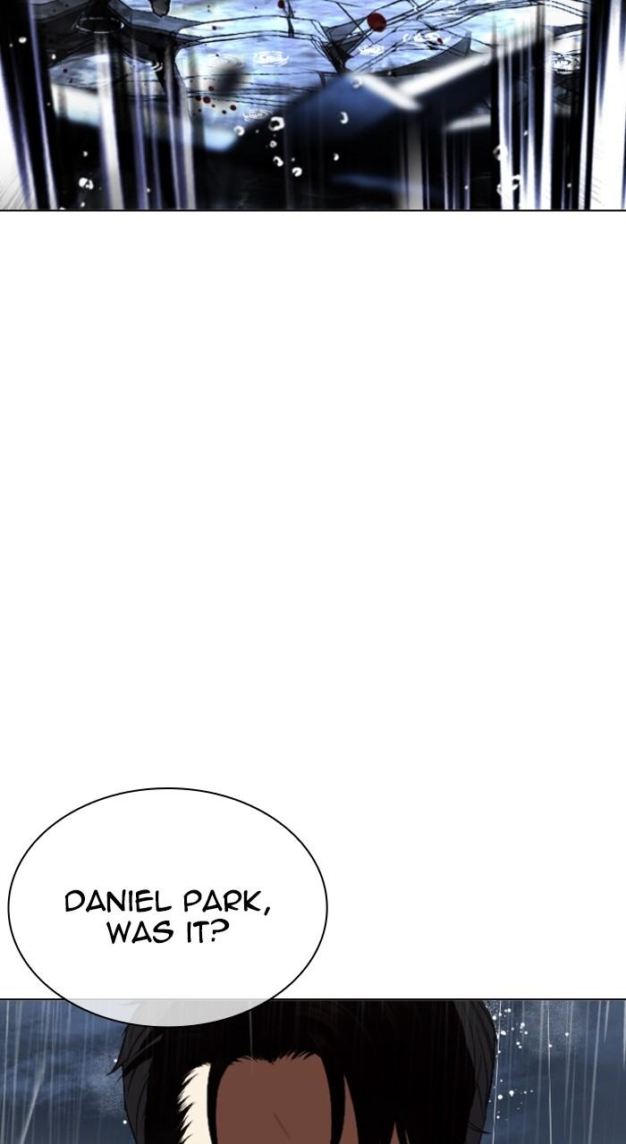 Lookism Chap 542 - Next Chap 543