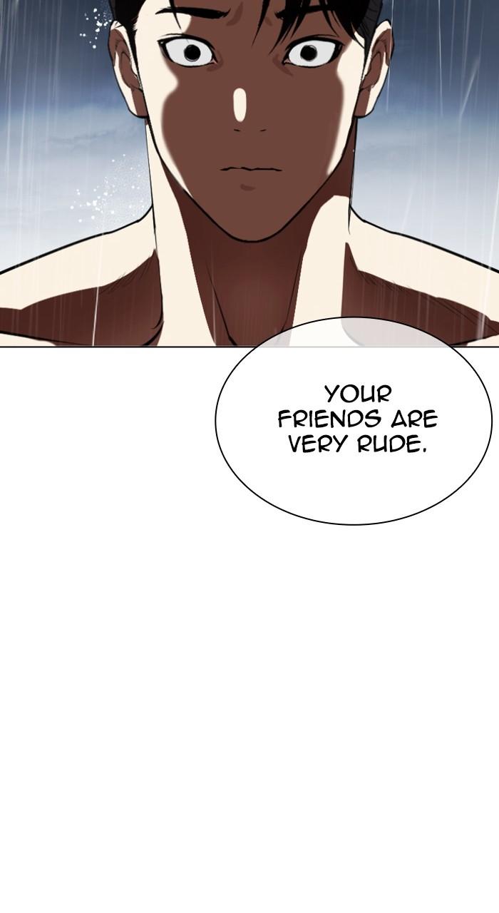 Lookism Chap 542 - Next Chap 543