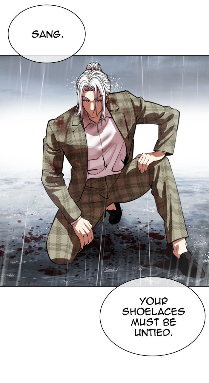 Lookism Chap 542 - Next Chap 543