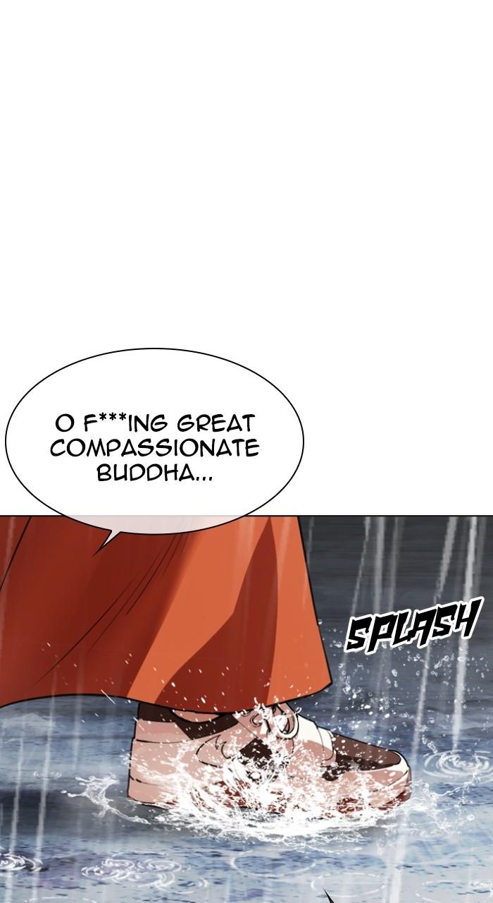 Lookism Chap 542 - Next Chap 543