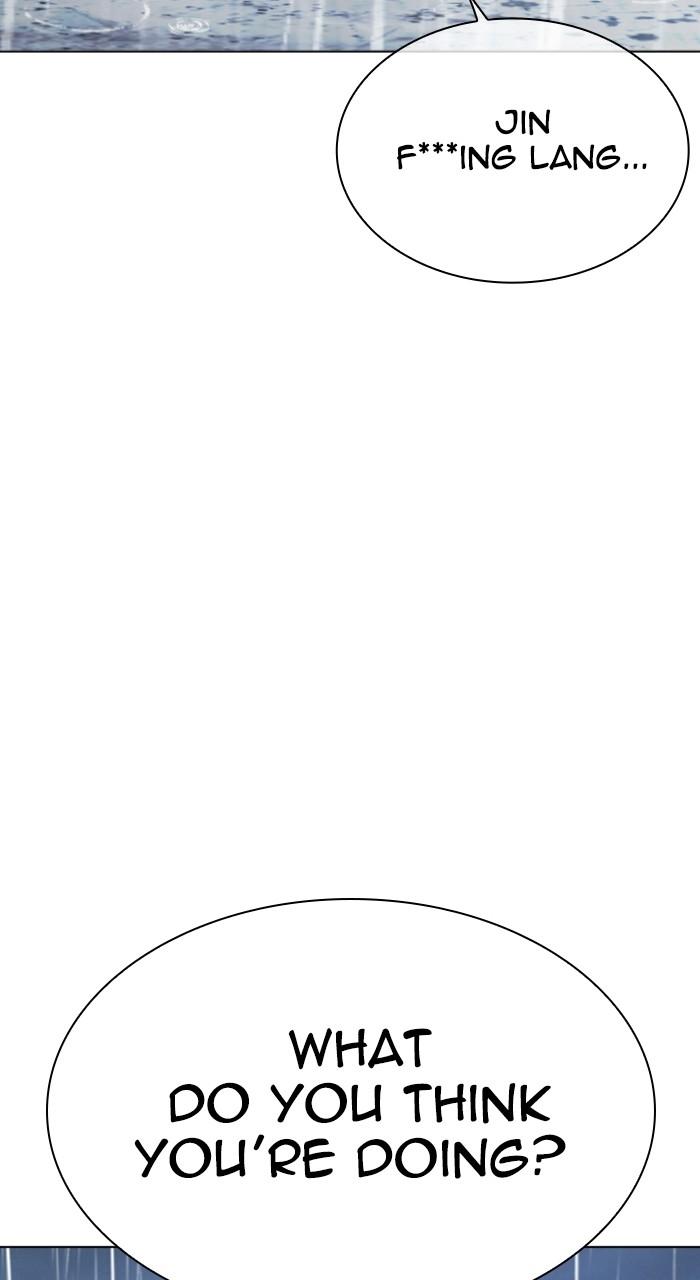 Lookism Chap 542 - Next Chap 543