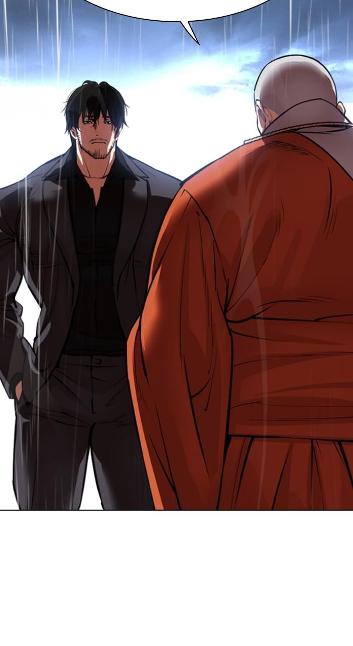 Lookism Chap 542 - Next Chap 543