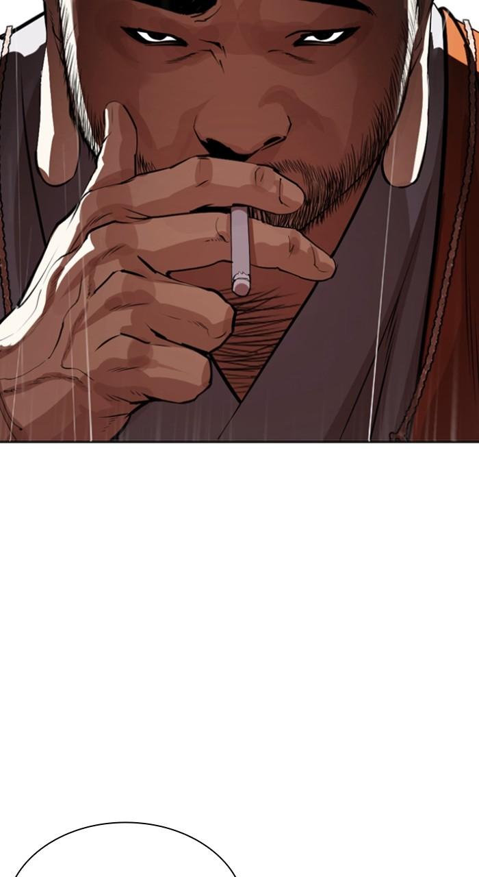 Lookism Chap 542 - Next Chap 543