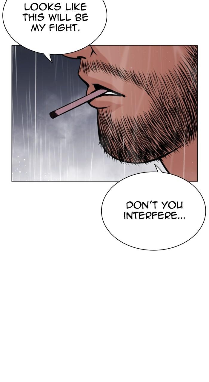 Lookism Chap 542 - Next Chap 543
