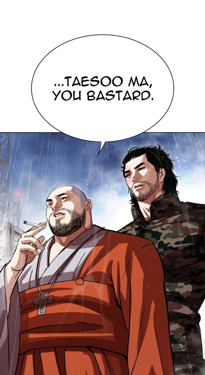 Lookism Chap 542 - Next Chap 543