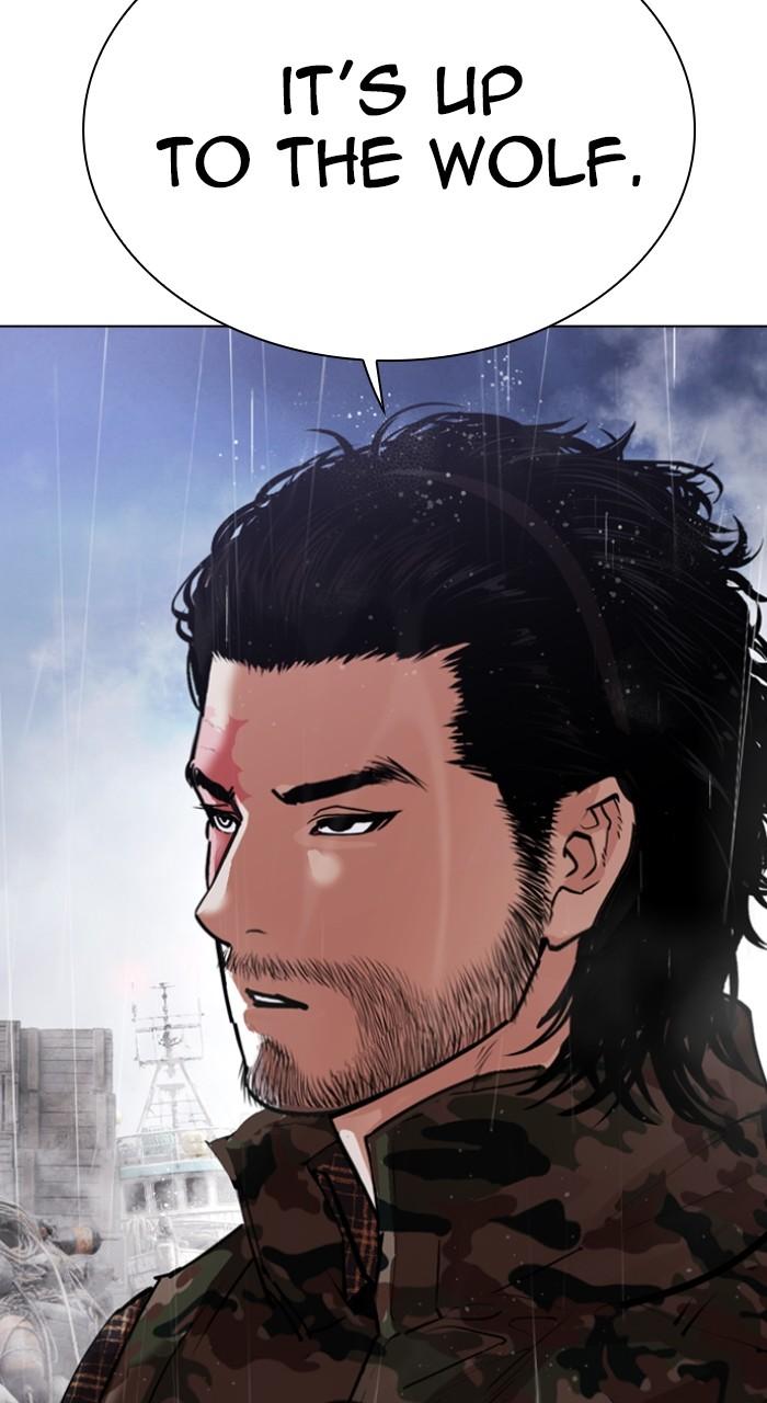 Lookism Chap 542 - Next Chap 543