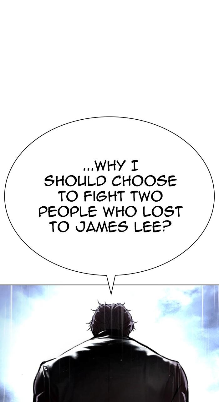 Lookism Chap 542 - Next Chap 543