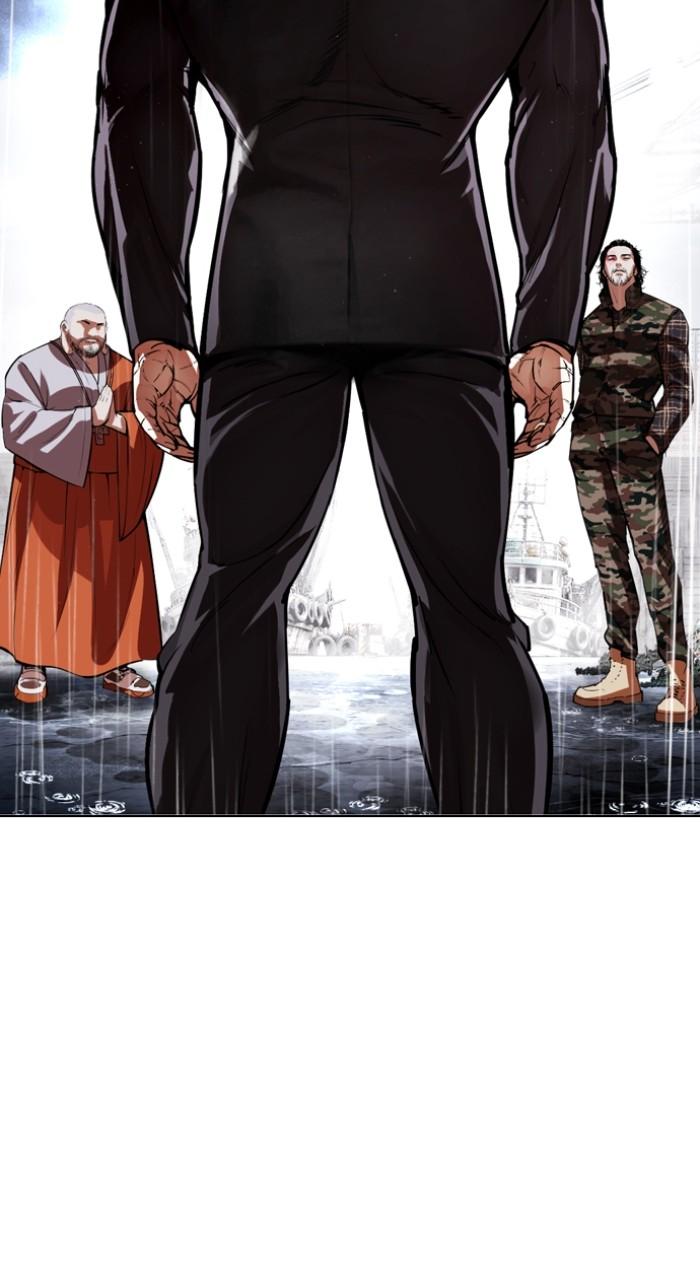 Lookism Chap 542 - Next Chap 543