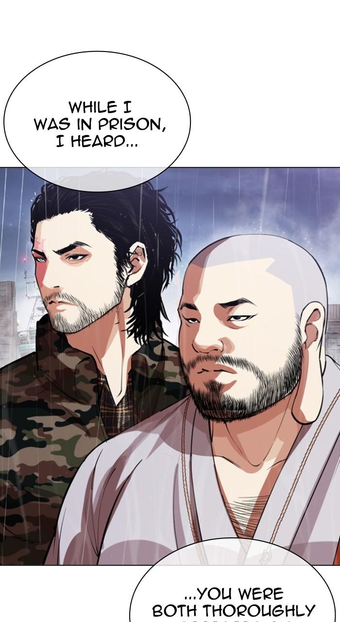 Lookism Chap 542 - Next Chap 543