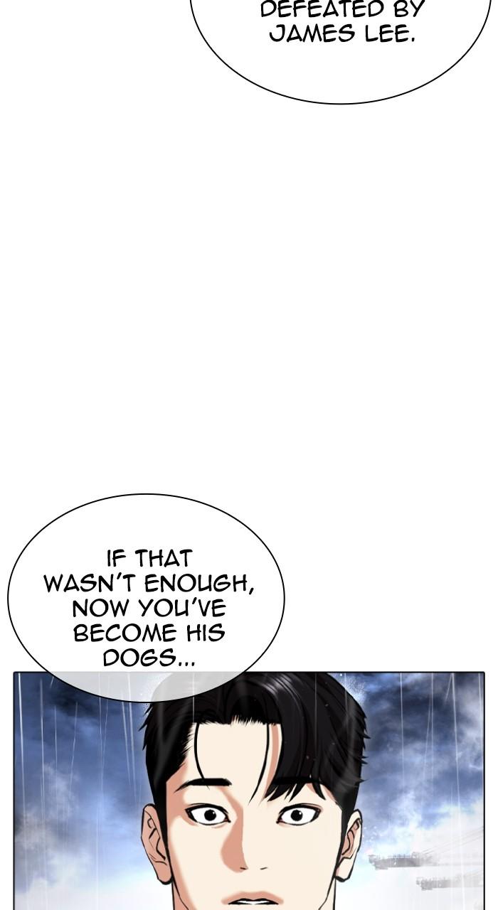 Lookism Chap 542 - Next Chap 543