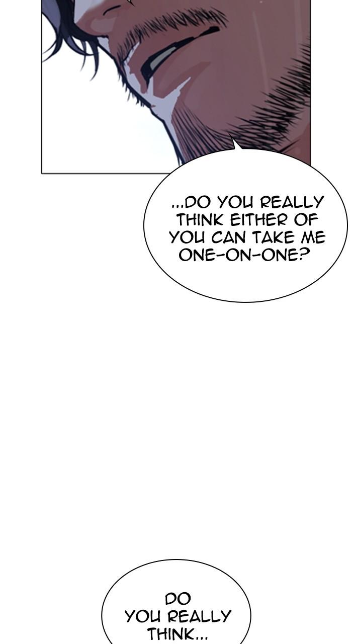 Lookism Chap 542 - Next Chap 543