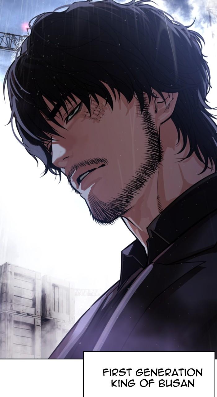 Lookism Chap 542 - Next Chap 543