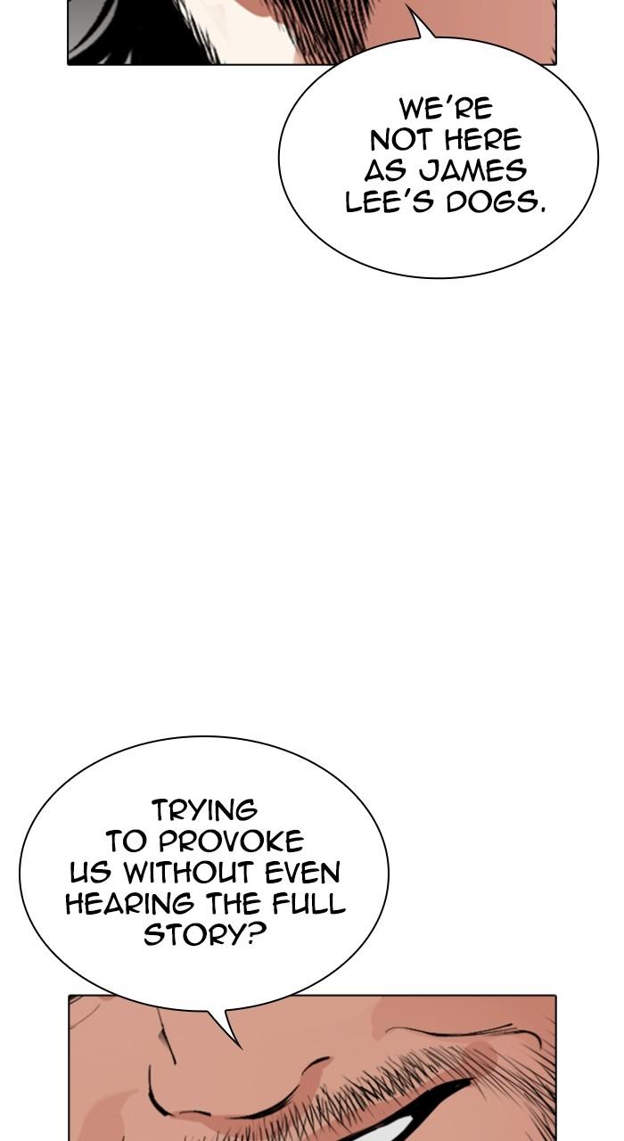 Lookism Chap 542 - Next Chap 543