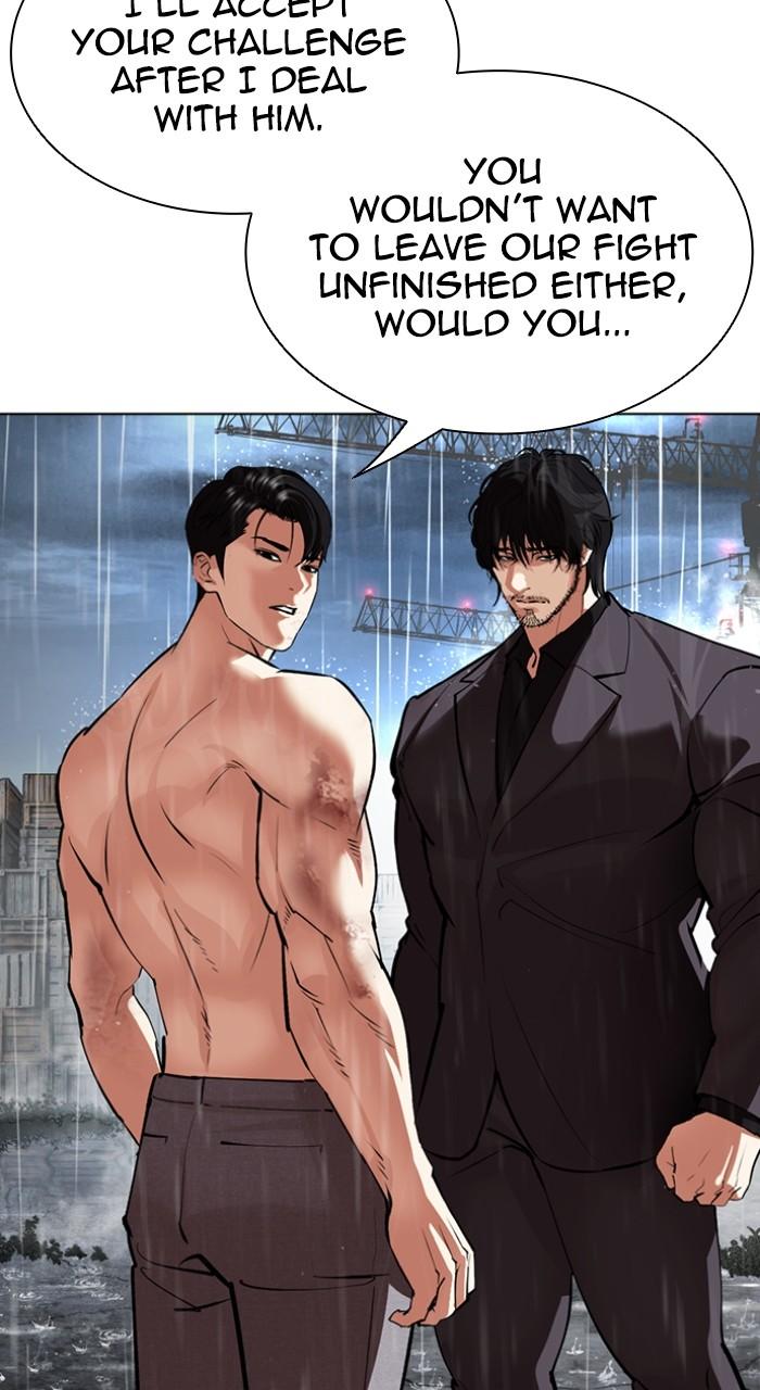 Lookism Chap 542 - Next Chap 543