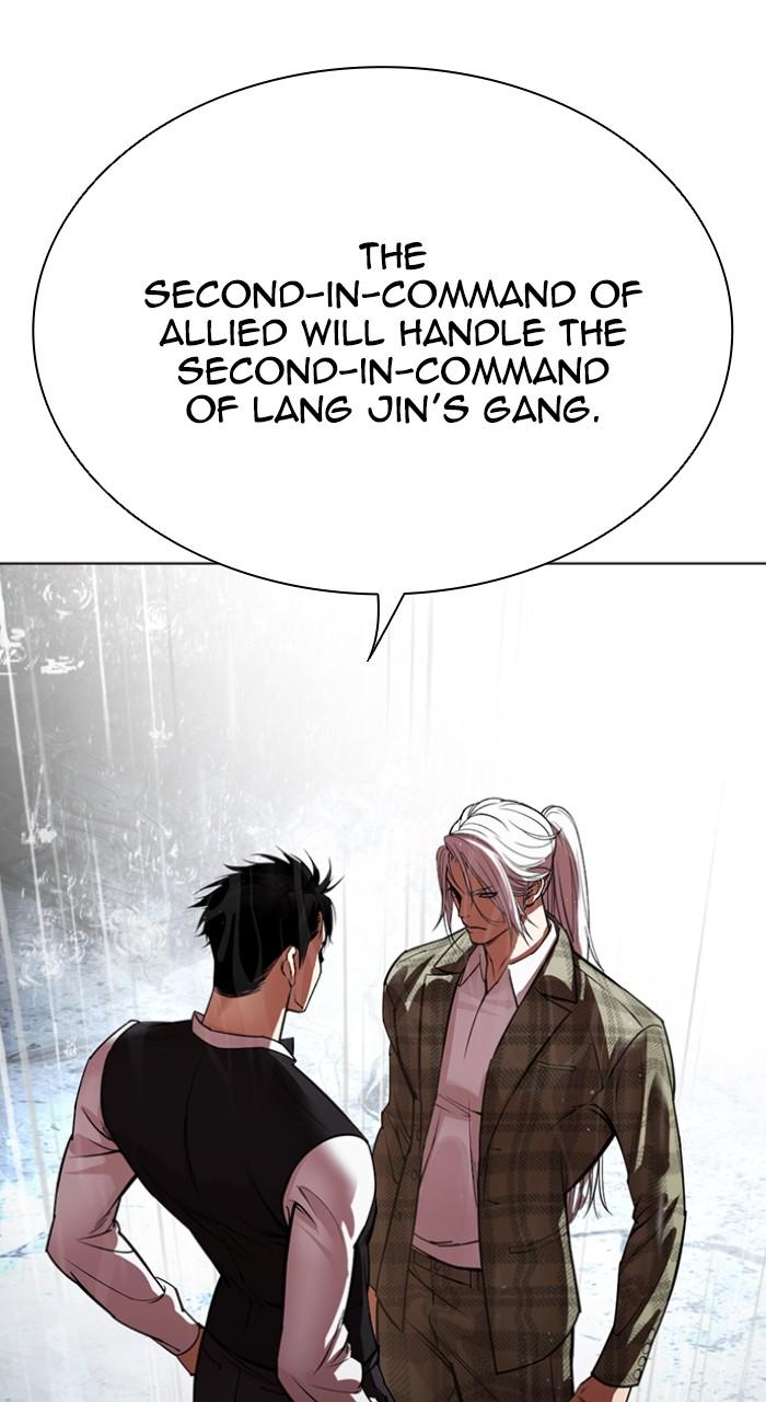 Lookism Chap 542 - Next Chap 543