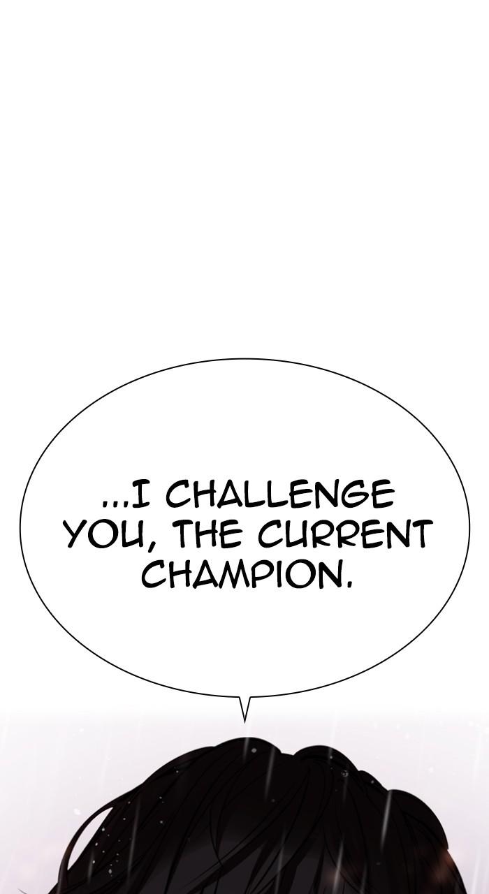 Lookism Chap 542 - Next Chap 543