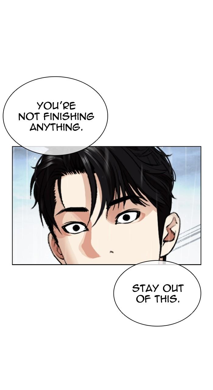 Lookism Chap 542 - Next Chap 543