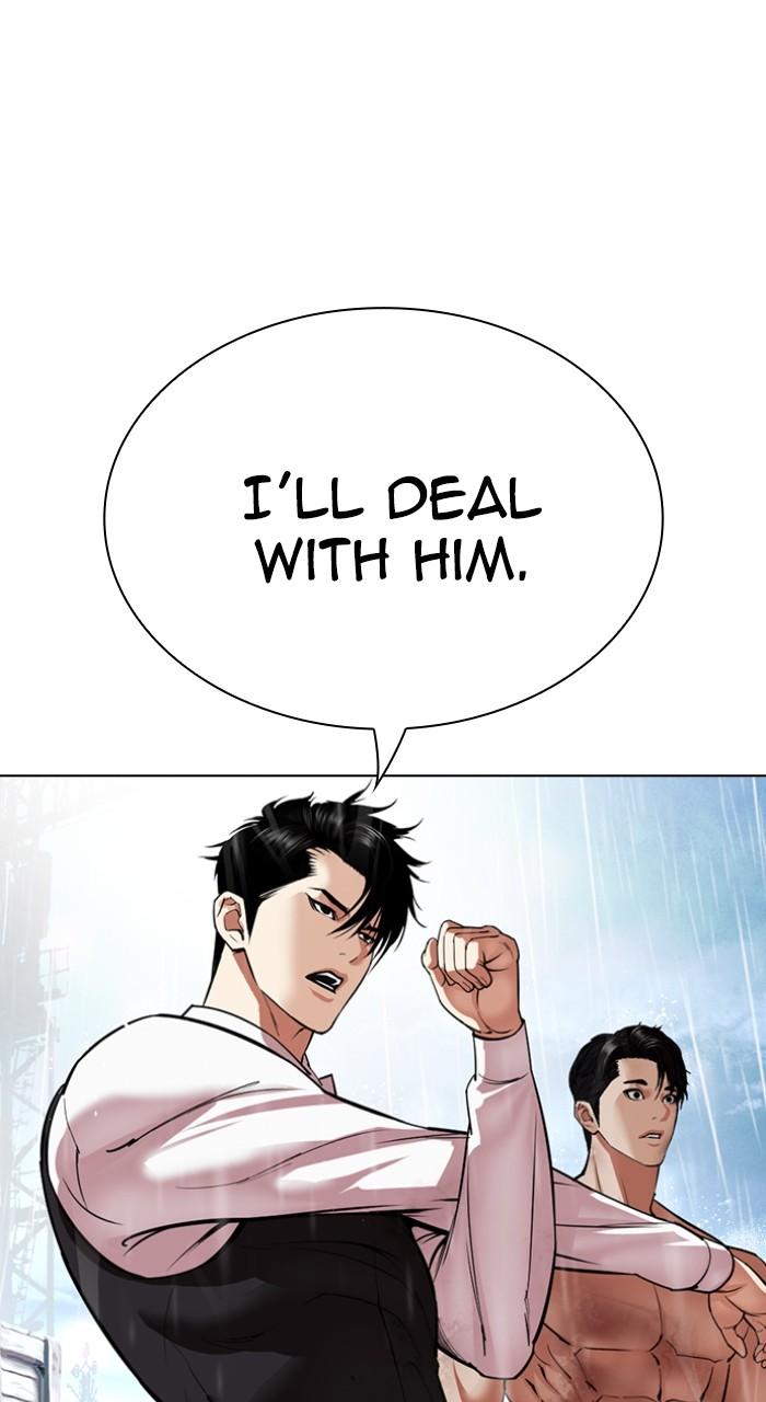 Lookism Chap 542 - Next Chap 543