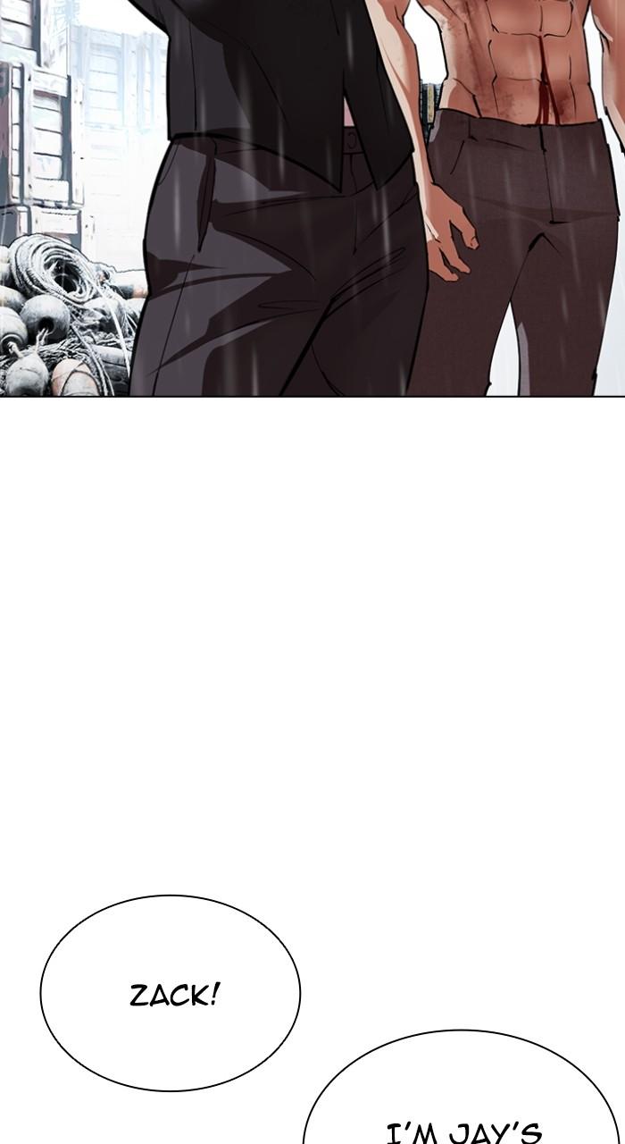 Lookism Chap 542 - Next Chap 543