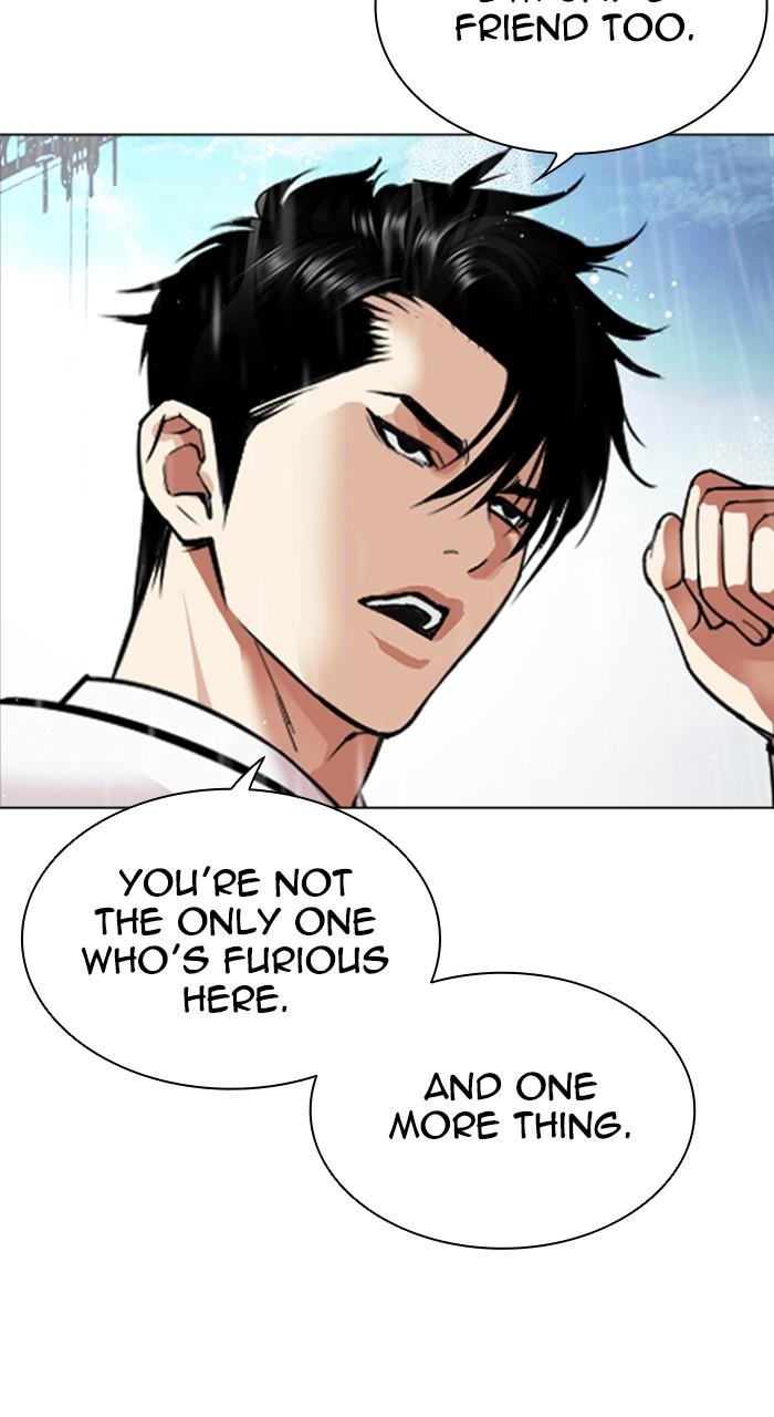 Lookism Chap 542 - Next Chap 543