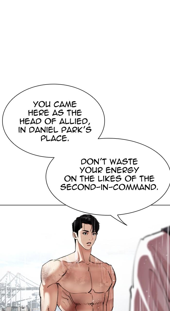 Lookism Chap 542 - Next Chap 543