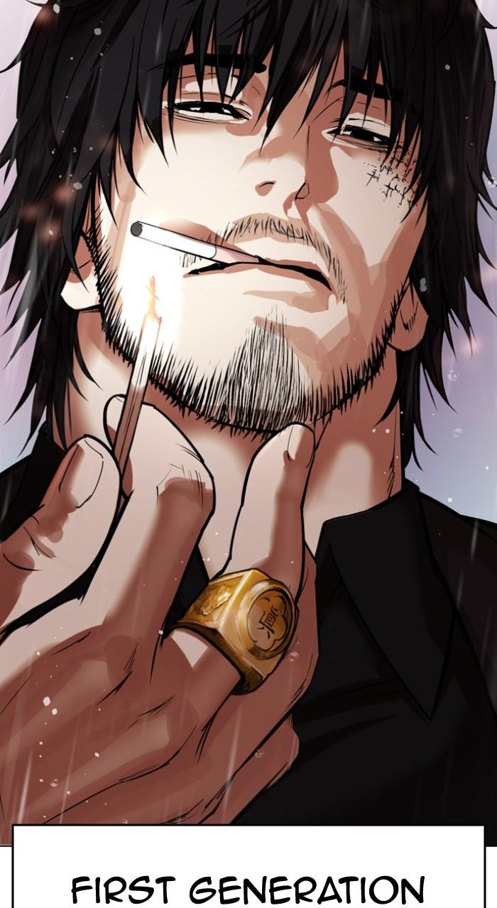 Lookism Chap 542 - Next Chap 543
