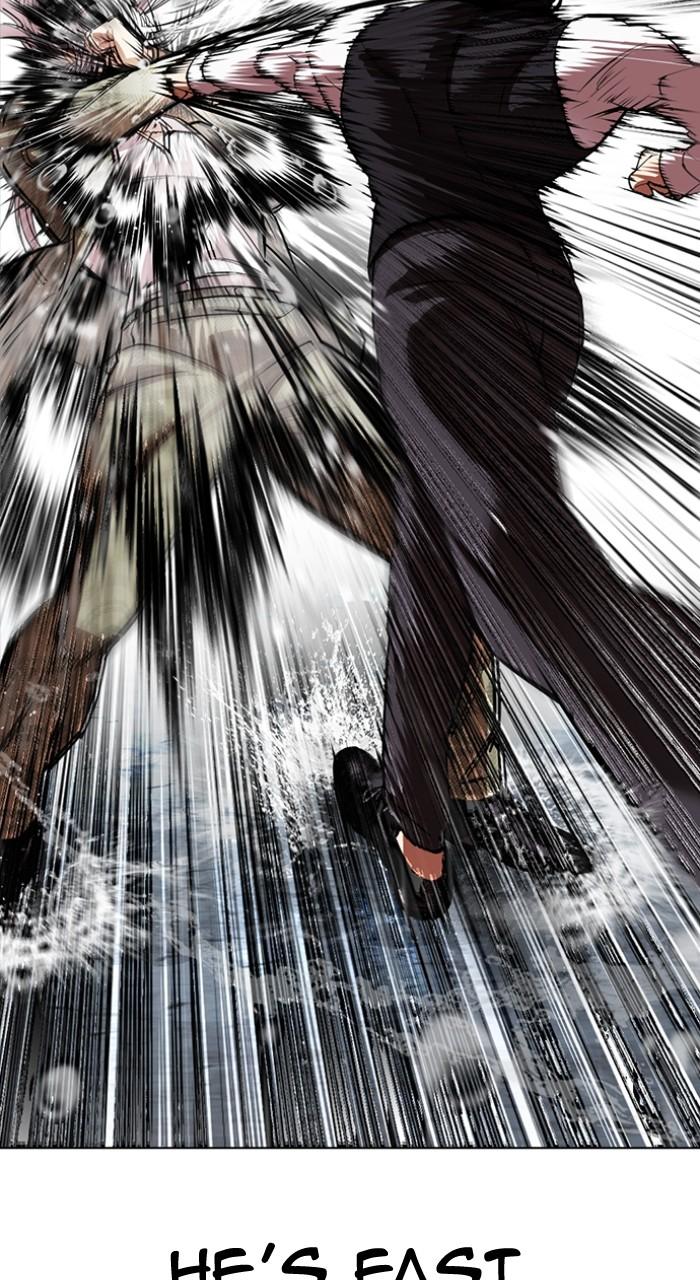 Lookism Chap 542 - Next Chap 543