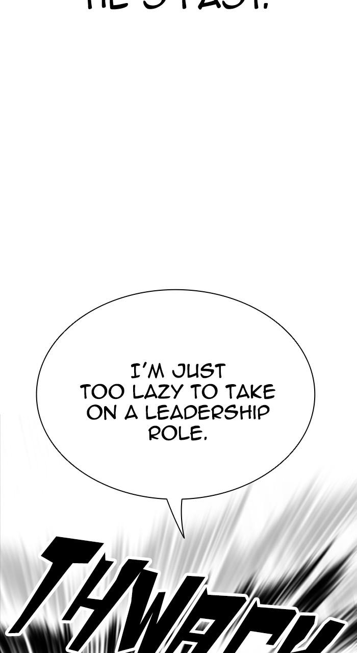Lookism Chap 542 - Next Chap 543