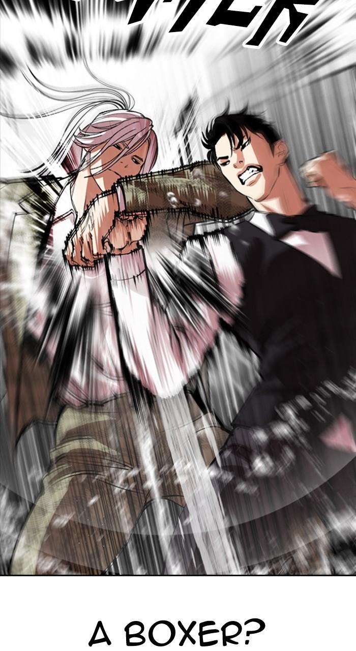 Lookism Chap 542 - Next Chap 543