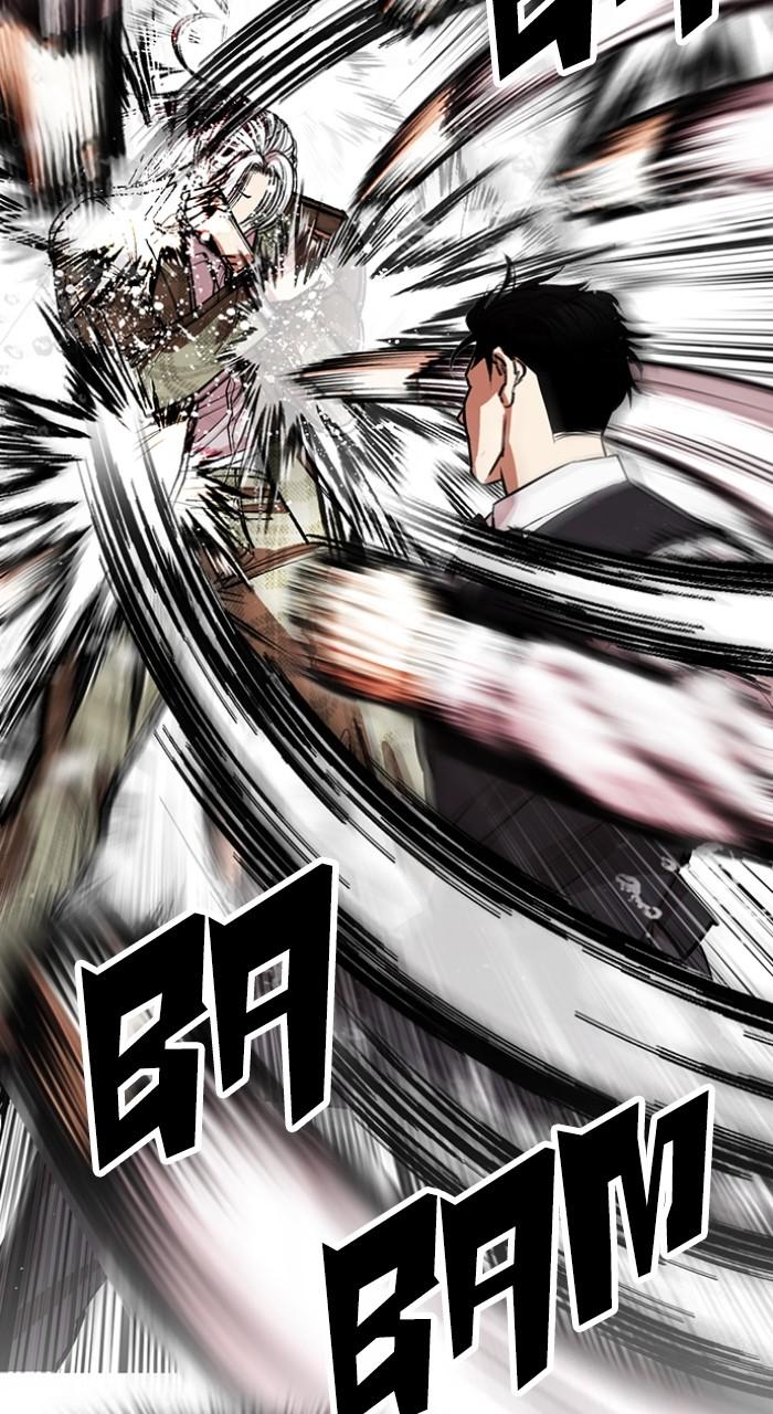 Lookism Chap 542 - Next Chap 543