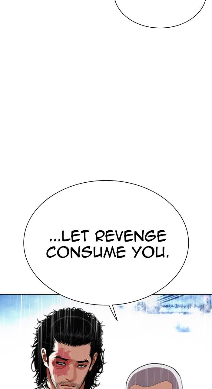 Lookism Chap 543 - Next Chap 544