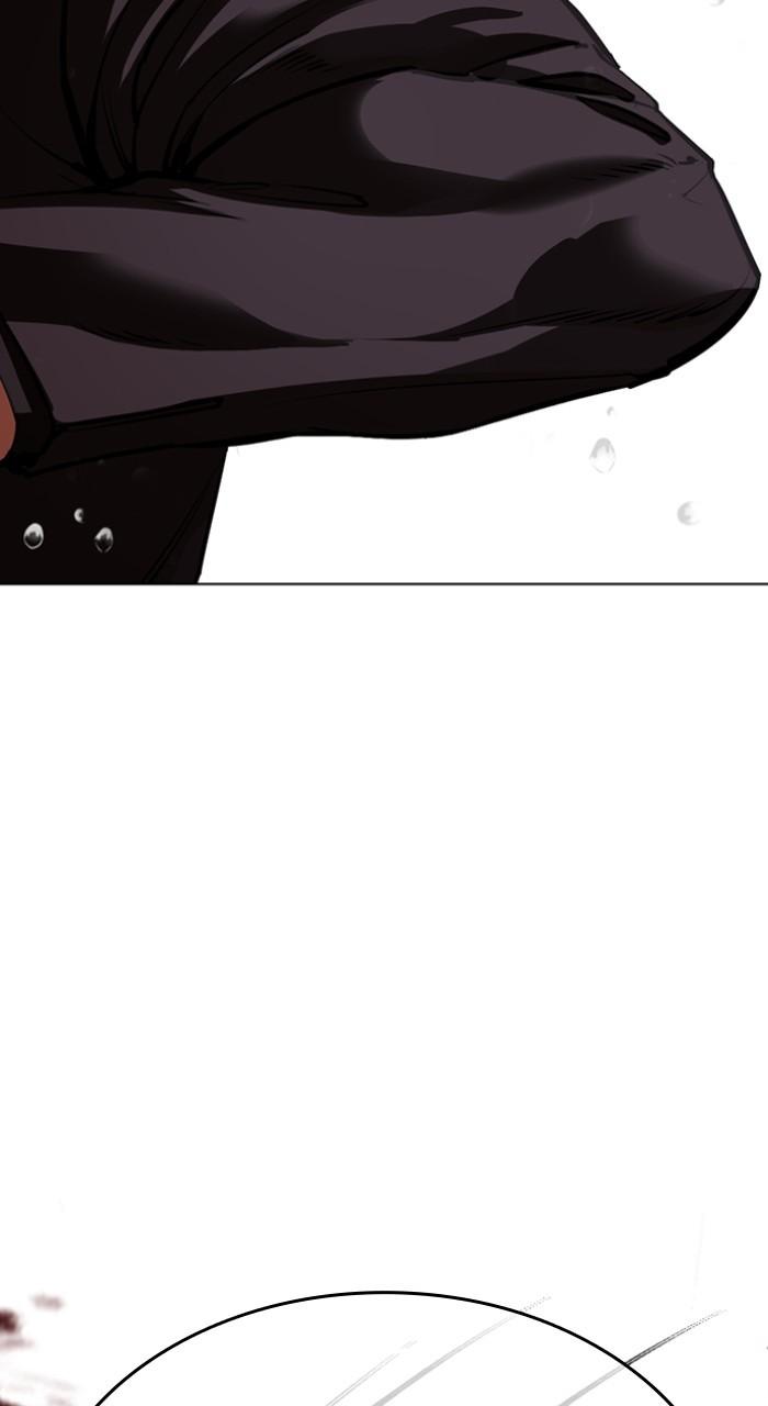 Lookism Chap 543 - Next Chap 544