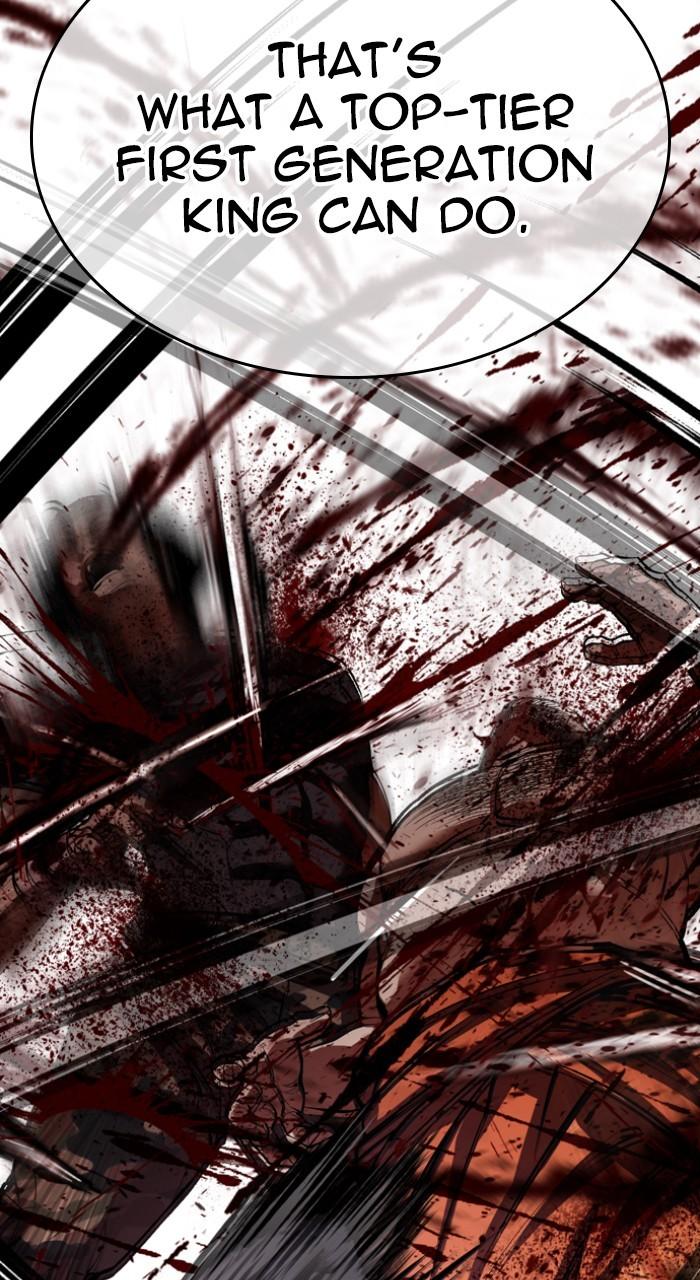 Lookism Chap 543 - Next Chap 544
